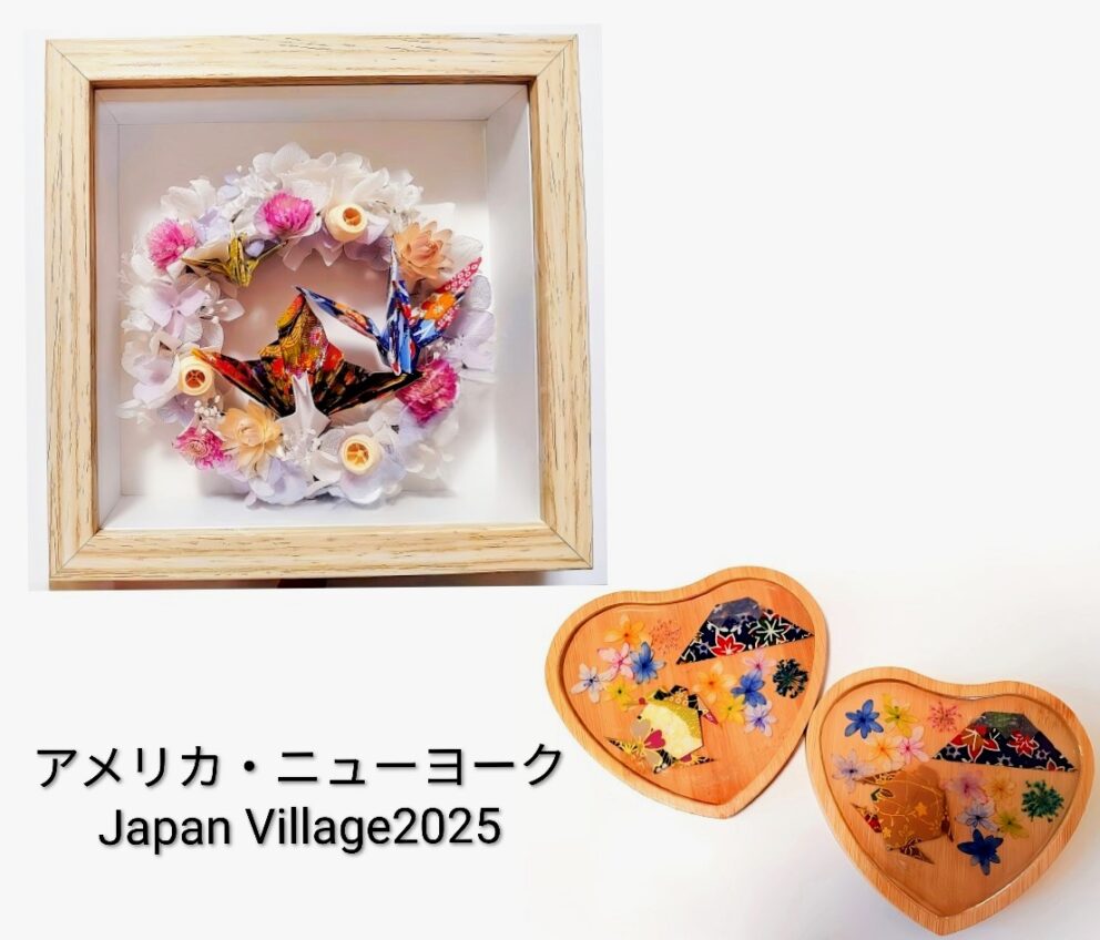 Yuki´s Photos